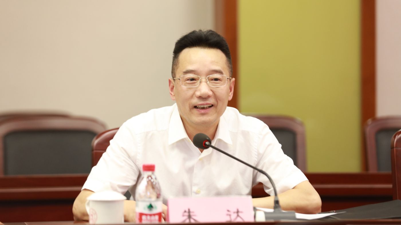 三十年磨一剑 宁波大学js3333线路检测中心聚力建设“双一流”_fororder_1683770021388_645c4aa58908740001c5ce20